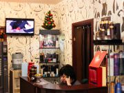 Салон красоты «Эконом - студия»