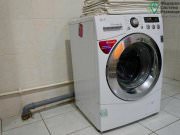 Общежитие на Щукинской