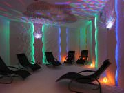 ФГБУ «НМИЦ РК» Минздрава России