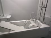 ФГБУ «НМИЦ РК» Минздрава России