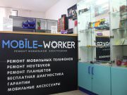 Mobile-Worker
