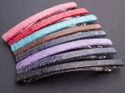 Моя прелесть!