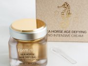 Моя прелесть!