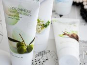 Моя прелесть!