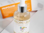 Моя прелесть!