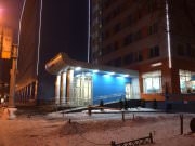Ростелеком для дома