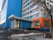 Ростелеком для дома