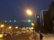 Ростелеком для дома