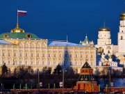 ПРОМЫШЛЕННЫЙ СОЮЗ