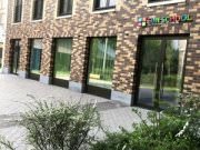 "Sun School" Павелецкая