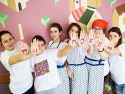 Благотворительный фонд "ЖИВИ"