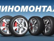 Автосервис 24 часа «Авто - Друг»