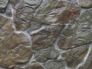 A ROCK