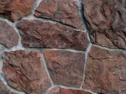 A ROCK