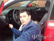 SLG - Агенство эффективного управления персоналом