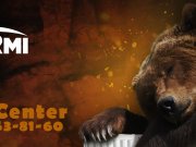 Керми Центр