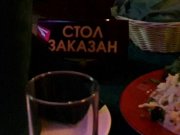 Старина Мюллер, сеть пивных ресторанов