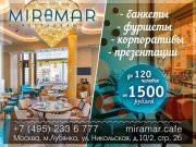 MIRAMAR