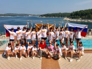 «АПЕЛЬСИН»