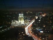 City Space, бар-ресторан