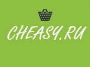 CHEASY