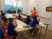 "ALOHA Mental Arithmetic" на  Староватутинском проезде