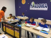 "ALOHA Mental Arithmetic" на  Староватутинском проезде