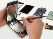 Gadget STO Service