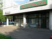 "Стоп - кадр" Сокольники