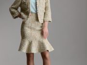 Ателье Ирины Акимовой