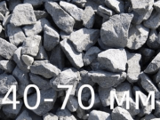 Грунт.Москва