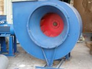 "НПЦ "Вектор-Кондвент"