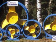 "НПЦ "Вектор-Кондвент"