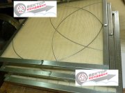 "НПЦ "Вектор-Кондвент"