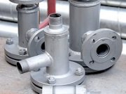 "НПЦ "Вектор-Кондвент"