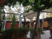 Хороший год