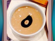 Хороший год