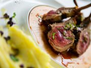 Хороший год