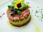 Хороший год