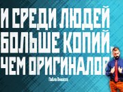 Информдизайн