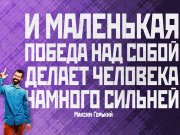 Информдизайн