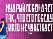 Информдизайн