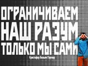 Информдизайн