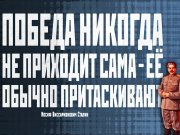 Информдизайн