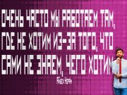 Информдизайн