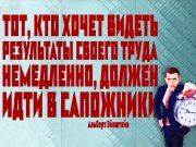 Информдизайн