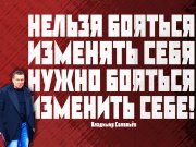 Информдизайн