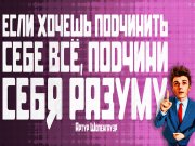 Информдизайн