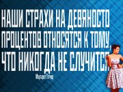 Информдизайн