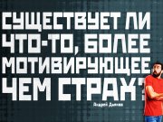 Информдизайн